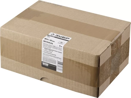 Винт ЗУБР &quot;МАСТЕР&quot; DIN 965, класс прочности 4.8, оцинкованный, M4x10мм, 5кг 303110-04-010 купить в Сургуте