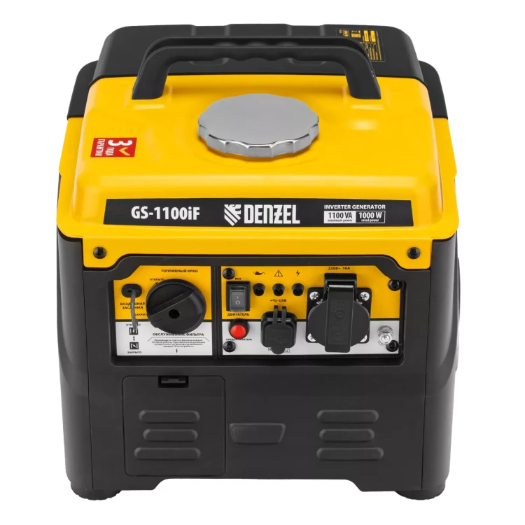 Генератор инверторный DENZEL GS-1100iF 94706, 1,1 кВт, 230 В, ручной старт купить в Сургуте
