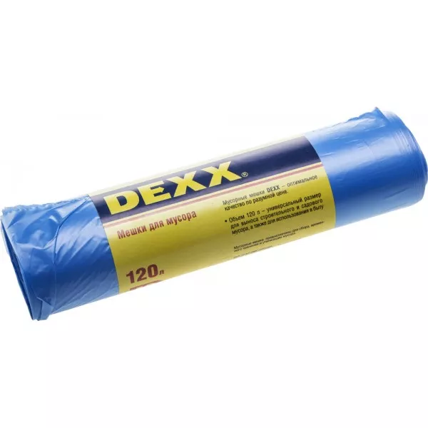 Мешки для мусора DEXX, голубые 120л, 10шт 39150-120 купить в Сургуте