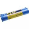 Мешки для мусора DEXX, голубые 120л, 10шт 39150-120 купить в Сургуте