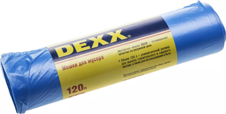 Мешки для мусора DEXX, голубые 120л, 10шт 39150-120 купить в Сургуте