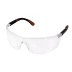 Очки защитные прозрачные Ultra Оберон XL20211 купить в Сургуте