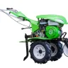 Культиватор-мотоблок бензиновый Aurora GARDENER 750 SMART купить в Сургуте