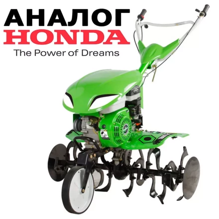Культиватор-мотоблок бензиновый Aurora GARDENER 750 SMART купить в Сургуте