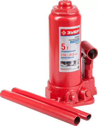 Домкрат ЗУБР ЭКСПЕРТ гидравлический бутылочный в пластмассовом кейсе, 5т, 216-413мм 43060-5-K купить в Сургуте