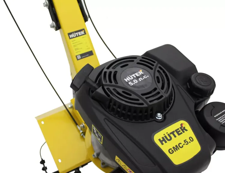 Мотокультиватор HUTER GMC-5.0 купить в Сургуте