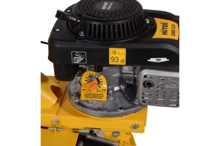 Мотокультиватор HUTER GMC-5.0 купить в Сургуте