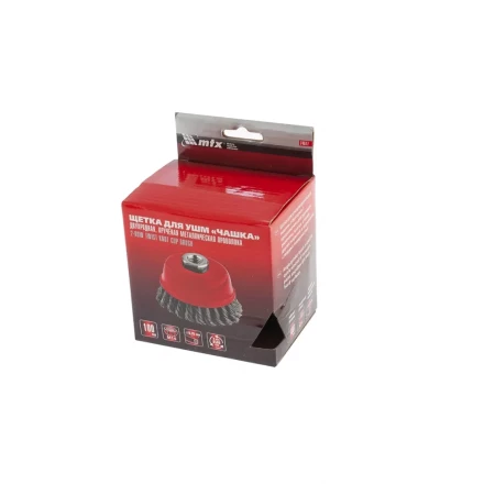 Щетка для УШМ 100 мм М14 &quot;чашка&quot; двухрядная крученая проволока 0,35 мм MTX 74677 купить в Сургуте