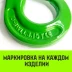 Крюк самозапирающийся с проушиной HITCH 16-Т8 кл 8.0 Т (SZ071268) купить в Сургуте