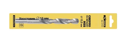 Сверло для металла ф 135х108/160 мм HSS хвостовик ф 13 мм 21131 купить в Сургуте