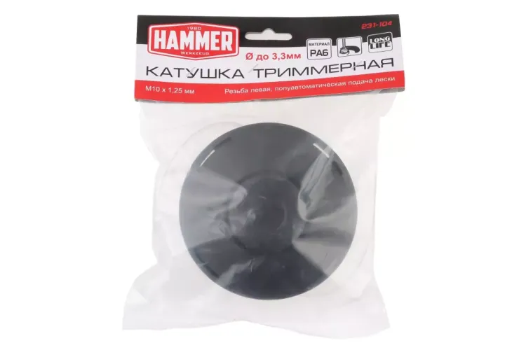 Триммерная катушка HAMMER 231-104 купить в Сургуте