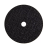 Круг отрезной WESTER 826-006 купить в Сургуте