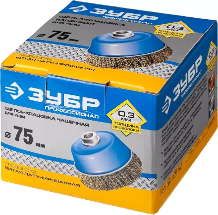 ЗУБР &quot;ПРОФЕССИОНАЛ&quot;. Щетка чашечная для УШМ, витая латунированная стальная проволока 0,3мм, 75ммхМ14 3526-075_z02 купить в Сургуте