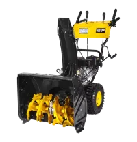Снегоуборщик Huter SGC 8,0