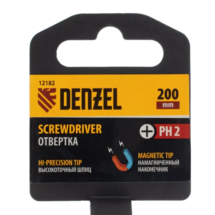 Отвертка PH2х200 мм, CrV, трехкомпонентная рукоятка Denzel 12182 купить в Сургуте