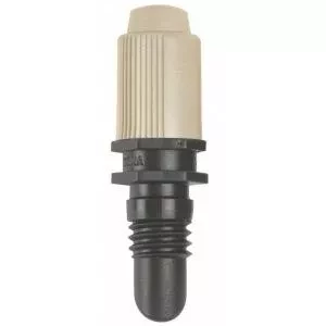 Микронасадка распыляющая 5 штук GARDENA купить в Сургуте