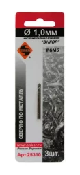 Сверло для металла Р6М5 Ф1,0 мм 3 штуки блистер Энкор 25310