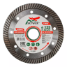 Диск алмазный по бетону TURBO ULTRA UNIVERSAL SKYWER 125*2,2*10*22,23 mm купить в Сургуте