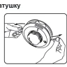 Катушка триммерная  полуавтоматическа легкая заправка лески, гайка M10x1.25 левая резьба винт M10-M10 левая резьба алюминиевая кнопка  DENZEL 96322 купить в Сургуте