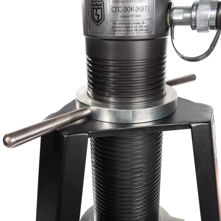 Съемник гидравлический самоцентрирующийся КВТ СГС-30К усилием 30 т (91803) купить в Сургуте