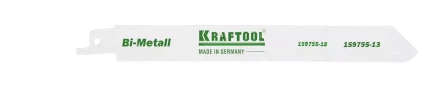 Полотно KRAFTOOL "INDUSTRIE QUALITAT", S922EF, для эл/ножовки, Bi-Metall, по металлу, шаг 1,4мм, 130мм 159755-13 купить в Сургуте