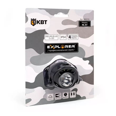 Фонарик налобный светодиодный с сенсором движения и блоком питания КВТ HL-57 (82073) купить в Сургуте