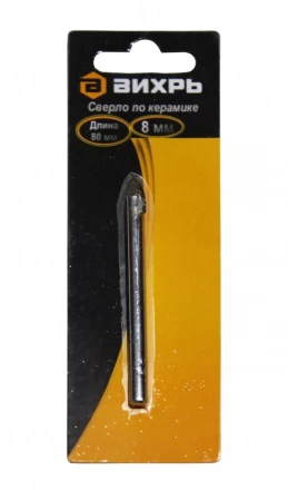 Сверло по керамике и стеклу Вихрь 8 мм купить в Сургуте