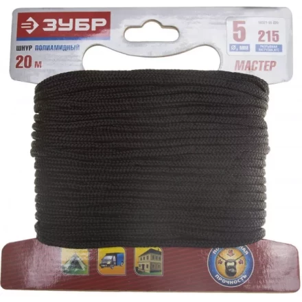 Шнур ЗУБР полиамидный, плетеный, повышенной нагрузки, без сердечника, черный, d 5, 20м 50321-05-020 купить в Сургуте