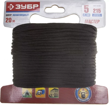 Шнур ЗУБР полиамидный, плетеный, повышенной нагрузки, без сердечника, черный, d 5, 20м 50321-05-020 купить в Сургуте