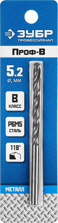 ЗУБР ПРОФ-В, 5.2 х 86 мм, сталь Р6М5, класс В, сверло по металлу, Профессионал (29621-5.2) купить в Сургуте