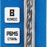 ЗУБР ПРОФ-В, 5.2 х 86 мм, сталь Р6М5, класс В, сверло по металлу, Профессионал (29621-5.2) купить в Сургуте