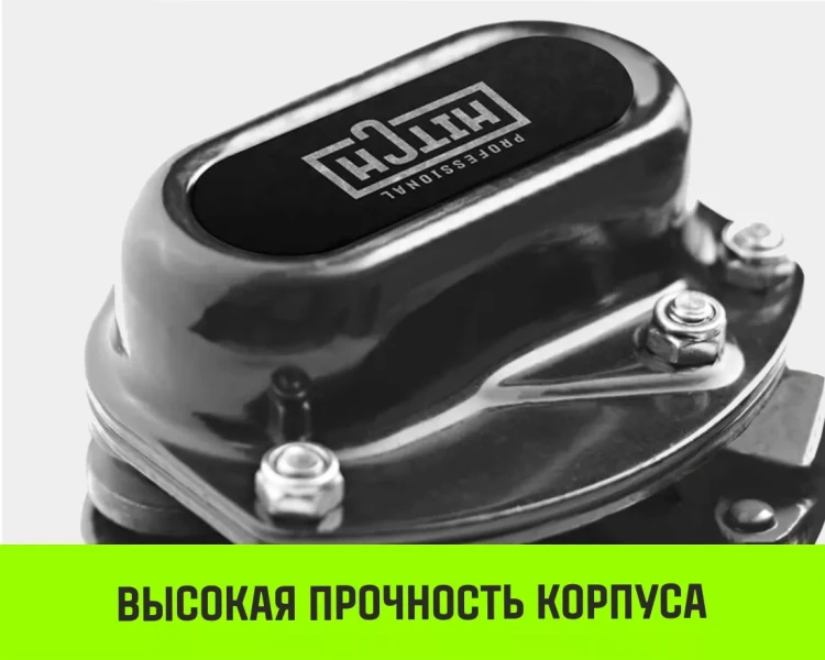 Таль ручная цепная HITCH CH200-G, 0.5 т, 3 м. Гальваническая цепь купить в Сургуте