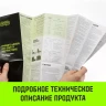 Таль ручная цепная HITCH CH200-G, 0.5 т, 3 м. Гальваническая цепь купить в Сургуте