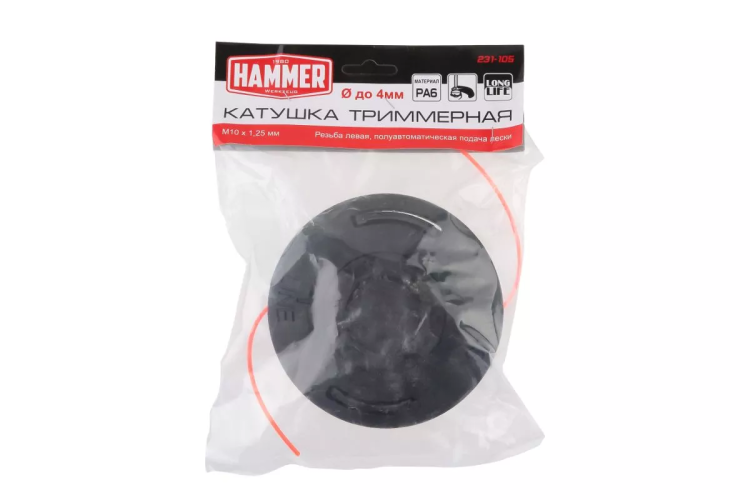 Триммерная катушка HAMMER 231-105 купить в Сургуте