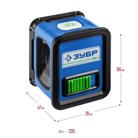 ЗУБР Крест, лазерный нивелир, Профессионал (34900) купить в Сургуте