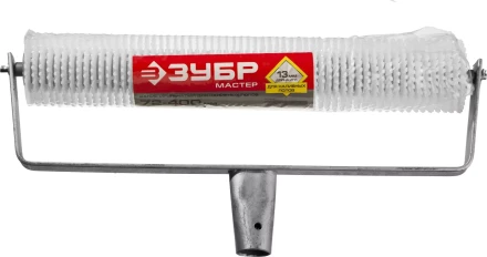 Валик игольчатый ЗУБР &quot;МАСТЕР&quot; для наливных полов на металлической рамке, под удлинитель, пластмассовые иглы 13мм, 72х400мм 03952-40 купить в Сургуте