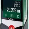 Дальномер лазерный PLR 50 C BOSCH 0.603.672.221 купить в Сургуте