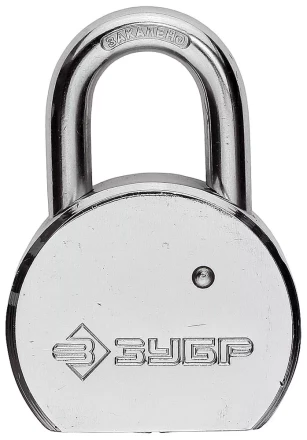 Замок навесной ЗУБР &quot;серия 231&quot; с закаленной дужкой, 50мм 4-37231-50 купить в Сургуте