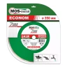Диск алмазный 1A1R Granite Econom MOS-DISTAR 230*1,6*7*25,4 mm купить в Сургуте