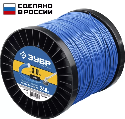 ЗУБР КРУГ, 3.0 мм, 240 м, леска для триммера, Профессионал (71015-3.0) купить в Сургуте