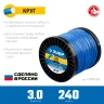 ЗУБР КРУГ, 3.0 мм, 240 м, леска для триммера, Профессионал (71015-3.0) купить в Сургуте