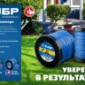 ЗУБР КРУГ, 3.0 мм, 240 м, леска для триммера, Профессионал (71015-3.0) купить в Сургуте