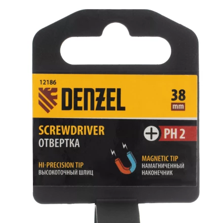Отвертка PH2х38 мм, CrV, трехкомпонентная рукоятка Denzel 12186 купить в Сургуте