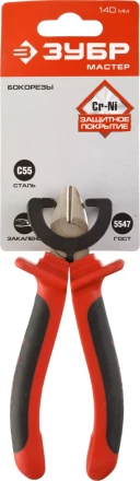 Бокорезы ЗУБР &quot;МАСТЕР&quot; двухкомпонентные ручки, хромоникелевое покрытие, 140мм 22025-5-14 купить в Сургуте
