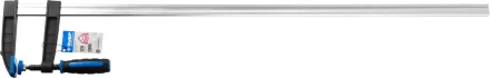 Струбцина ЗУБР &quot;ПРОФЕССИОНАЛ&quot;, тип &quot;F&quot;, двухкомпонентная ручка, стальная закаленная рейка, 120х1000мм 32155-120-1000 купить в Сургуте