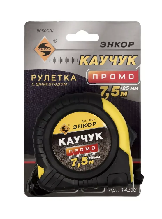 Рулетка 7,5м Энкор 14203 купить в Сургуте
