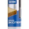 ЗУБР. Сверло по дереву, спираль Левиса, HEX хвостовик, 8х235мм 2948-235-08_z01 купить в Сургуте