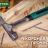 Молоток каменщика цельнокованый THOR 20191 купить в Сургуте