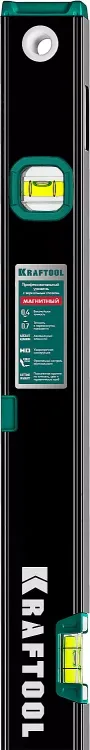 Профессиональный магнитный уровень с зеркальным глазком KRAFTOOL 34785-60 купить в Сургуте