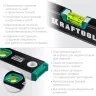 Профессиональный магнитный уровень с зеркальным глазком KRAFTOOL 34785-60 купить в Сургуте